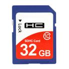 32GB High Speed Class 10 SDHC Camera Memory Card (100% Real Capacity) - 1