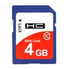 4GB High Speed Class 10 SDHC Camera Memory Card (100% Real Capacity) - 1