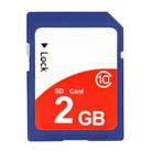 2GB High Speed Class 10 SDHC Camera Memory Card (100% Real Capacity) - 1