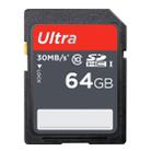 64GB Ultra High Speed Class 10 SDHC Camera Memory Card (100% Real Capacity) - 1