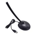 USB Microphone (Microphone in ADC Digital Audio Input)(Black) - 1