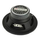 30W Midrange Speaker, Impedance: 8ohm, Inside Diameter: 4.5 inch, Outside Diameter: 5.5 inch(Black) - 3