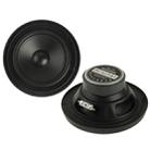 30W Midrange Speaker, Impedance: 8ohm, Inside Diameter: 4.5 inch(Black) - 1