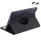 Denim Texture Horizontal Flip Solid Color Leather Case with 360 Degrees Rotation Holder & Card Slots & Wallet for iPad mini 4(Black) - 1