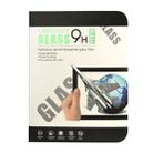 0.26mm 9H+ Surface Hardness 2.5D Explosion-proof Tempered Glass Film for iPad mini 4 - 8