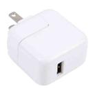 10W USB Charging Adapter with Foldable Plug, US Plug(White) - 1