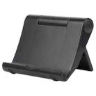 Peacock Foldable Adjustable Stand Desktop Holder for iPad Air & Air 2, iPad mini, Galaxy Tab, and other Tablet PC - 1