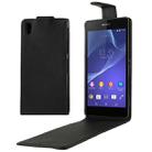 Vertical Flip Leather Case for Sony Xperia Z2 / L50w - 1