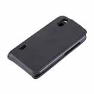 High Quality Leather Case for LG Optiums / P970(Black) - 7