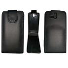 Vertical Flip Leather Case for Sony ST25i (Xperia U)(Black) - 1