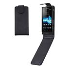 Vertical Flip Holster for Sony Xperia Sola / MT27i(Black) - 1