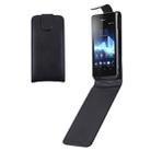 Vertical Flip Soft Leather Case for Sony Xperia V / LT25i(Black) - 1