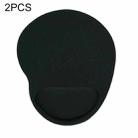 2 PCS Cloth Gel Wrist Rest Mouse Pad(Black) - 1