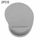 2 PCS Cloth Gel Wrist Rest Mouse Pad - 1