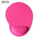 2 PCS Cloth Gel Wrist Rest Mouse Pad(Magenta) - 1
