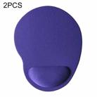 2 PCS Cloth Gel Wrist Rest Mouse Pad(Purple) - 1