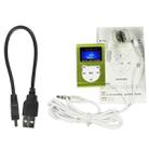 TF / Micro SD Card Slot MP3 Player with LCD Screen, Metal Clip - 4