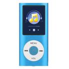 1.8 inch TFT Screen Metal MP4 Player with TF Card Slot, Support Recorder, FM Radio, E-Book and Calendar - 1