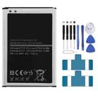 3200mAh Rechargeable Li-ion Battery for Galaxy Note 3 / N900A - 1