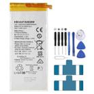 iPartsBuy 2600mAh HB3447A9EBW for Huawei P8 Rechargeable Li-Polymer Battery - 1