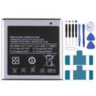 For Galaxy S / i9000 High Capacity Business Battery - 1