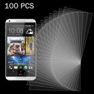 100 PCS for HTC Desire 816 0.26mm 9H Surface Hardness 2.5D Explosion-proof Tempered Glass Screen Film - 1