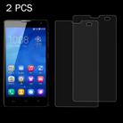 2 PCS for Huawei Honor 3X / G750 0.26mm 9H Surface Hardness 2.5D Explosion-proof Tempered Glass Screen Film - 1