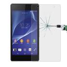 100 PCS for Sony Xperia Z2 / L50W 0.26mm 9H+ Surface Hardness 2.5D Tempered Glass Film - 2