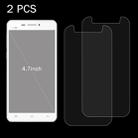 2 PCS 0.26mm 9H Surface Hardness 2.5D Explosion-proof Tempered Glass Screen Film for 4.7 inch Mobile Phones - 1