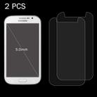 2 PCS 5.0 inch Mobile Phones 0.26mm 9H Surface Hardness 2.5D Explosion-proof Tempered Glass Screen Film - 1