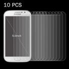 10 PCS 5.0 inch Mobile Phones 0.26mm 9H Surface Hardness 2.5D Explosion-proof Tempered Glass Screen Film - 1