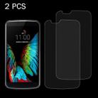 2 PCS for LG K10 0.26mm 9H Surface Hardness 2.5D Explosion-proof Tempered Glass Screen Film - 1