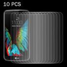 10 PCS for LG K10 0.26mm 9H Surface Hardness 2.5D Explosion-proof Tempered Glass Screen Film - 1