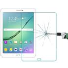 0.4mm 9H Surface Hardness Explosion-proof Tempered Glass Film for Galaxy Tab S2 9.7 / T810 / T815 - 1