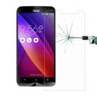 50 PCS for ASUS Zenfone 2 5.5inch 0.26mm 9H Surface Hardness 2.5D Explosion-proof Tempered Glass Film, No Retail Package - 2