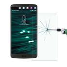 For LG V10 0.26mm 9H+ Surface Hardness 2.5D Explosion-proof Tempered Glass Screen Film - 1