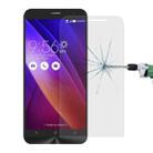 ASUS Zenfone 2 5.0 inch / ZE500CL 0.26mm 9H+ Surface Hardness 2.5D Explosion-proof Tempered Glass Film - 1