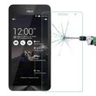 For Asus Zenfone C / ZC451CG 0.26mm 9H+ Surface Hardness 2.5D Explosion-proof Tempered Glass Film - 1