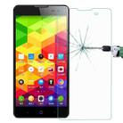 For ZTE V5 Max 5.5inch 0.26mm 9H+ Surface Hardness 2.5D Explosion-proof Tempered Glass Film - 1