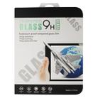 LOPURS 0.4mm 9H+ Surface Hardness 2.5D Explosion-proof Tempered Glass Film for Lenovo IdeaTab A3000 - 6
