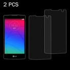 2 PCS for LG Joy 0.26mm 9H+ Surface Hardness 2.5D Explosion-proof Tempered Glass Film - 1