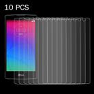 10 PCS for LG Joy 0.26mm 9H+ Surface Hardness 2.5D Explosion-proof Tempered Glass Film - 1