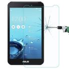 0.4mm 9H+ Surface Hardness 2.5D Explosion-proof Tempered Glass Film for Asus Fonepad 7 / FE170CG - 1