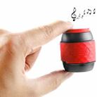 Mobile Portable Hands-free & NFC Bluetooth Stereo Speaker(Red) - 1