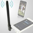 High Quality 6dBi 2.5mm Stereo Mobile FM & TV Antenna, Length: 10.2cm(Black) - 6