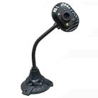 5.0 Mega Pixels USB 2.0 Driverless PC Camera / Webcam with MIC and 4 LED Lights, Cable Length: 1.1m - 2