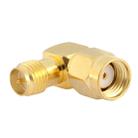 Gold Plated RP-SMA Male to RP-SMA Female Adapter - 1