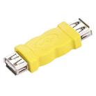USB AF to AF Adapter(Yellow) - 1