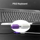 6 Pin PS/2 Keyboard / Mouse Extender Cable (PS/2 male to PS/2 female), Length: 3m - 5