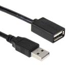 USB 2.0 AM to AF Extension Cable, Length: 2.5m(Black) - 1